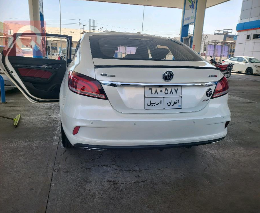 MG 6